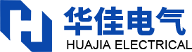 镇江市华佳电气有限公司
