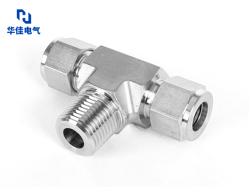 卡套三通终端接头