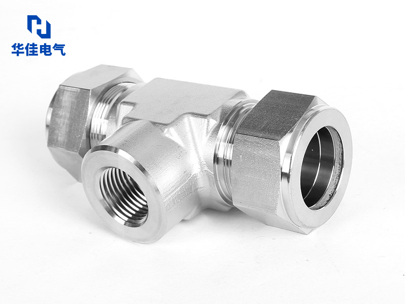 卡套内螺纹三通接头