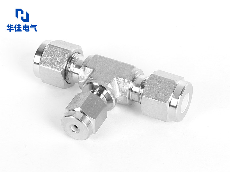 变径卡套三通接头